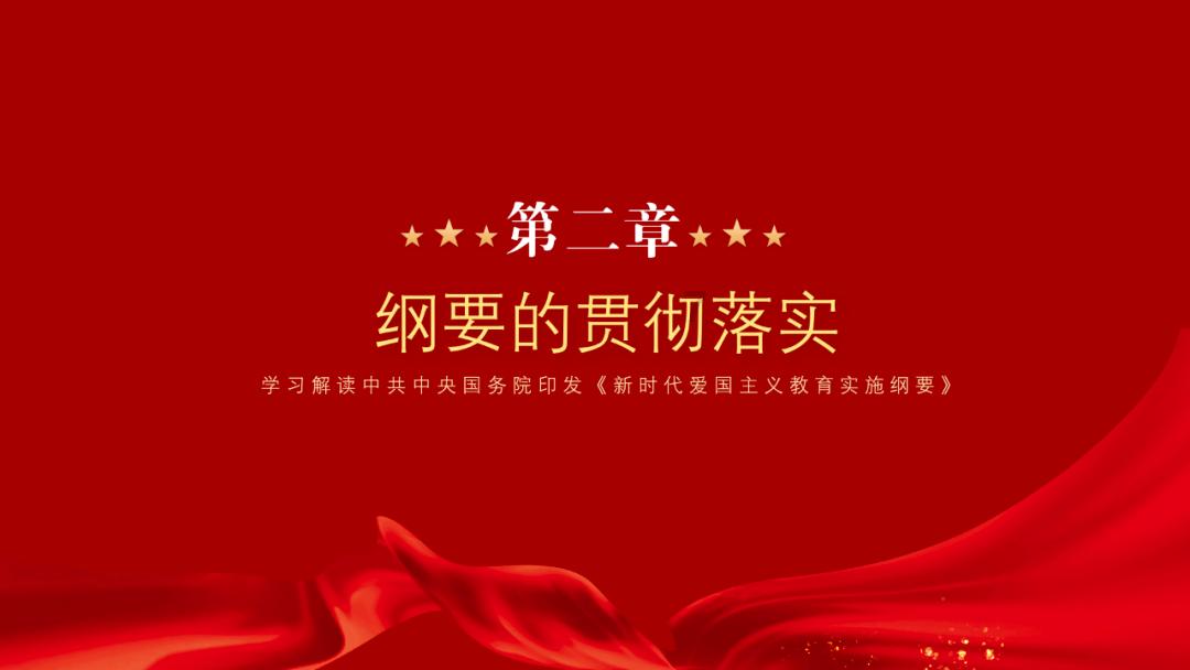 探索日本有句老话说妻子要与丈夫三步之隔什么意思?知识星球,解锁无限知识之门!