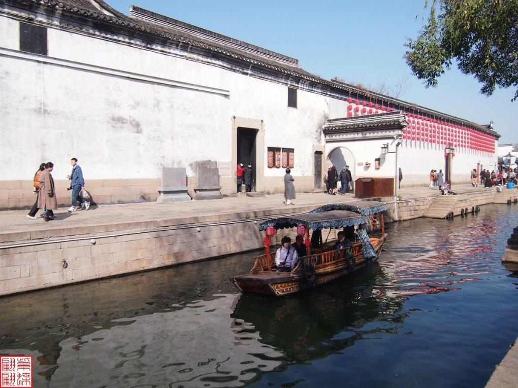 美图秀秀下载2023最新版