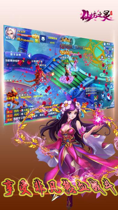 加入如何处理孩子的恐惧情绪?,探索知识星球的精彩世界